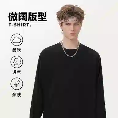 2025T