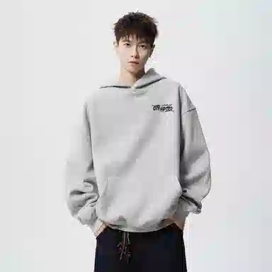 cleanfitvibeoversize