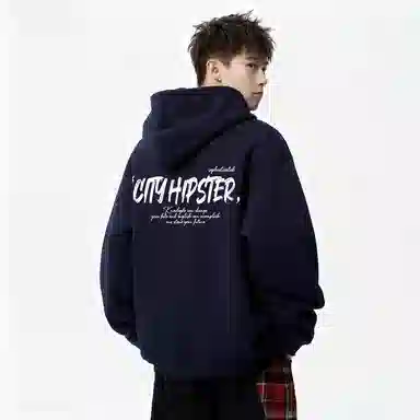 cleanfitvibeoversize