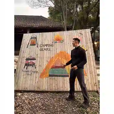 徐百货 速干透气立体剪裁反光立领防晒服 男女同款