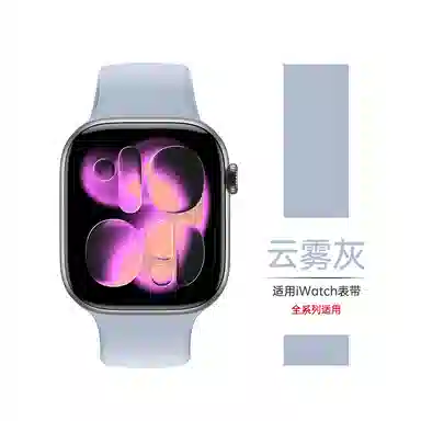 BOUSENL Apple Watch S11S10S9S8S7