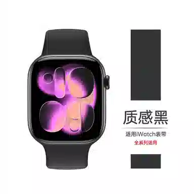 BOUSENL Apple Watch S11S10S9S8S7