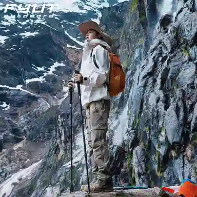 FYUT Waterproof Breathable Pants