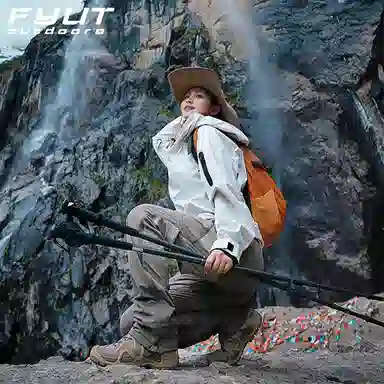 FYUT Waterproof Breathable Pants
