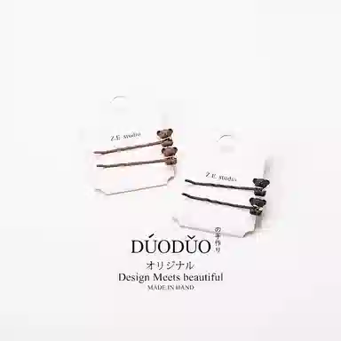 Duoduo