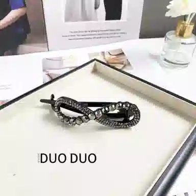 Duoduo