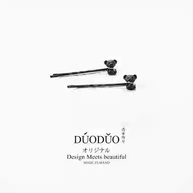 Duoduo