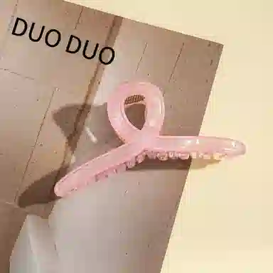 Duoduo
