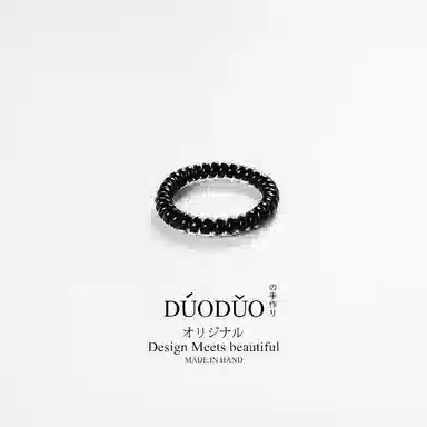 Duoduo