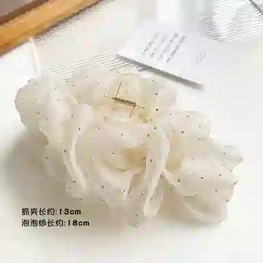 Duoduo