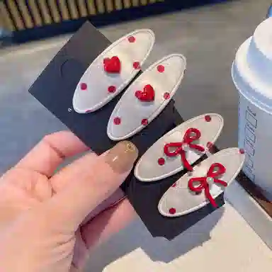 Duoduo