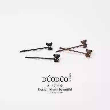 Duoduo