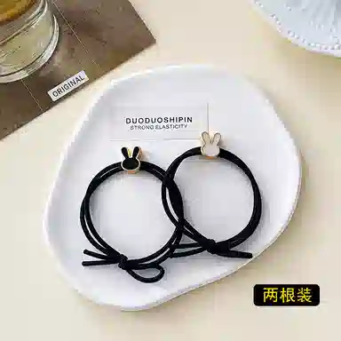 Duoduo