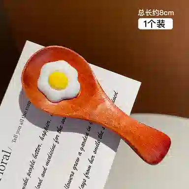 Duoduo
