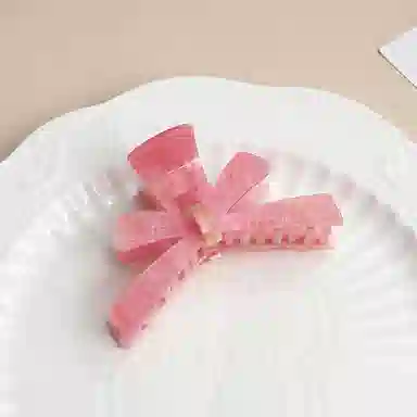Duoduo