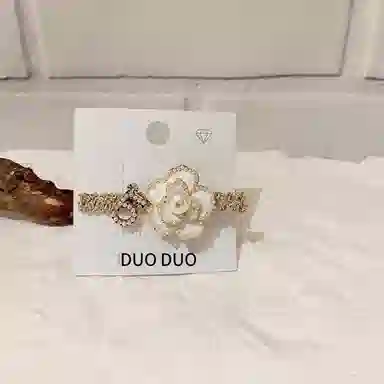 Duoduo