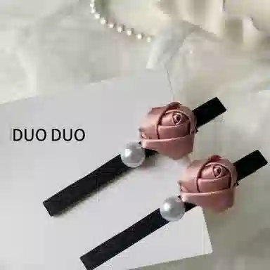 Duoduo
