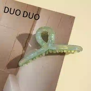 Duoduo