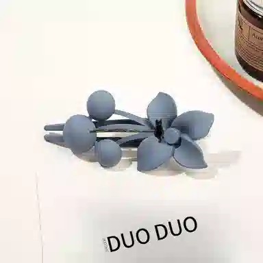 Duoduo