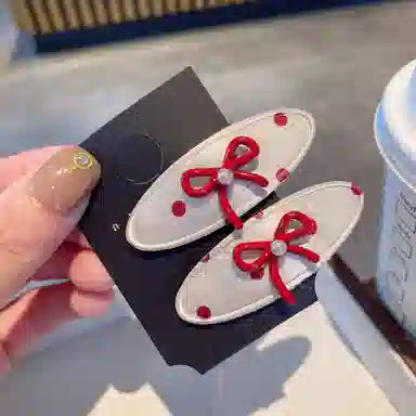 Duoduo