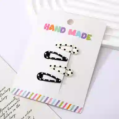 Duoduo
