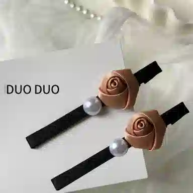 Duoduo