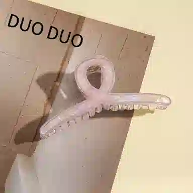 Duoduo