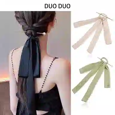 Duoduo