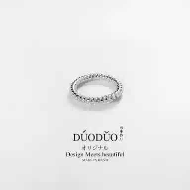 Duoduo