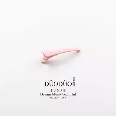 Duoduo
