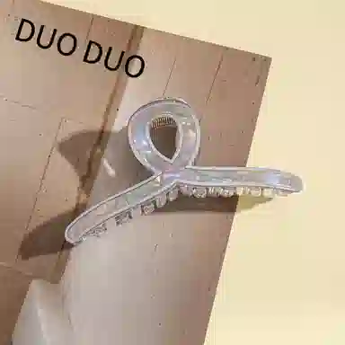 Duoduo