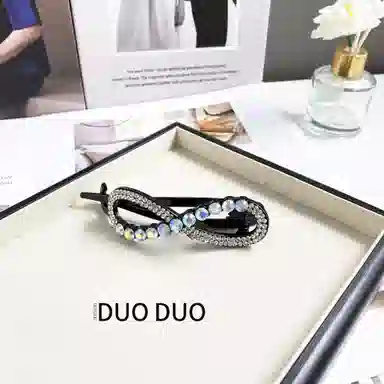 Duoduo