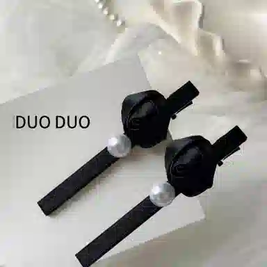 Duoduo