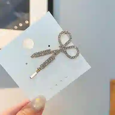 Duoduo
