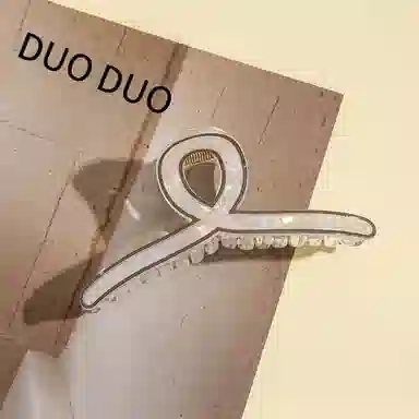 Duoduo