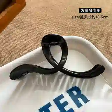 Duoduo