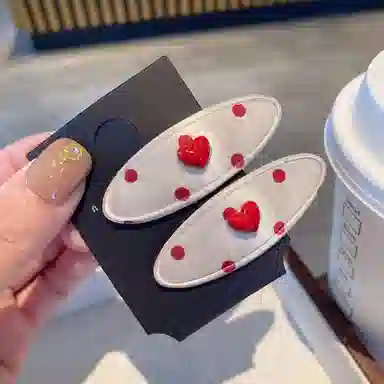 Duoduo