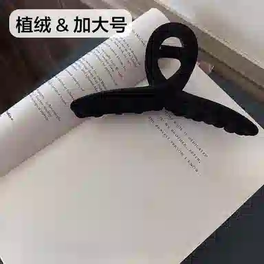 Duoduo