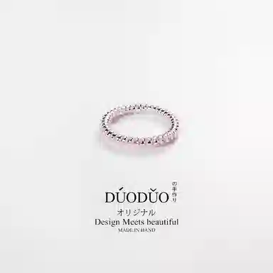 Duoduo