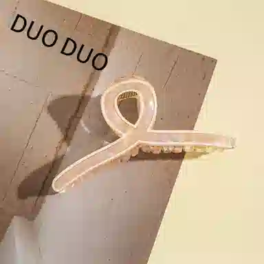Duoduo
