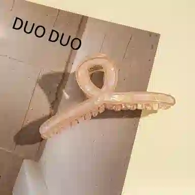 Duoduo