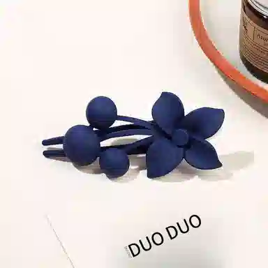 Duoduo