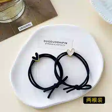 Duoduo