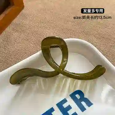 Duoduo