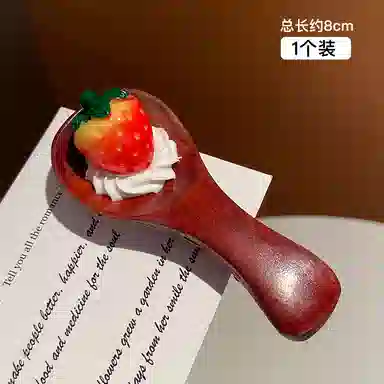 Duoduo