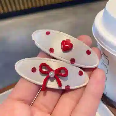 Duoduo