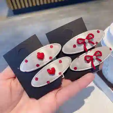 Duoduo