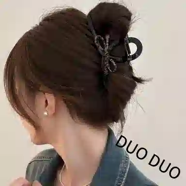 Duoduo