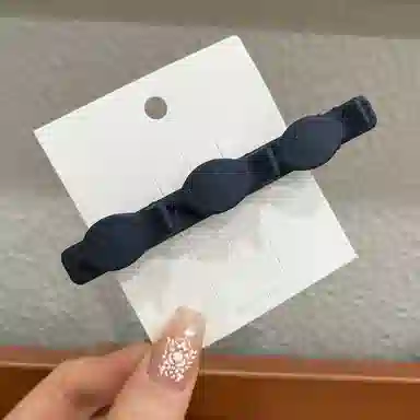 Duoduo