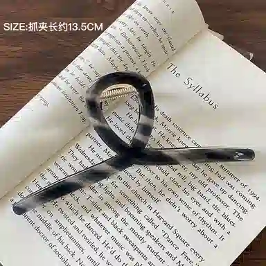 Duoduo